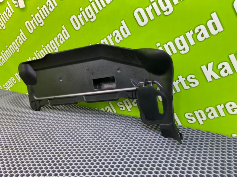 Накладка, 1200 рублей, Калининград