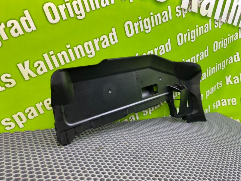 Накладка, 1200 рублей, Калининград