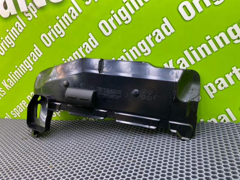 Накладка, 1200 рублей, Калининград