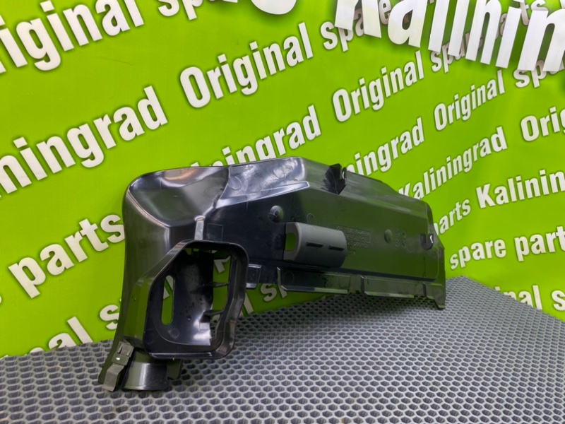 Накладка, 1200 рублей, Калининград