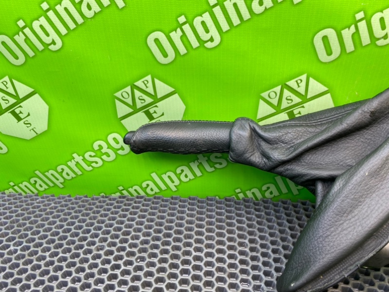 Ручник, 2600 рублей, Калининград