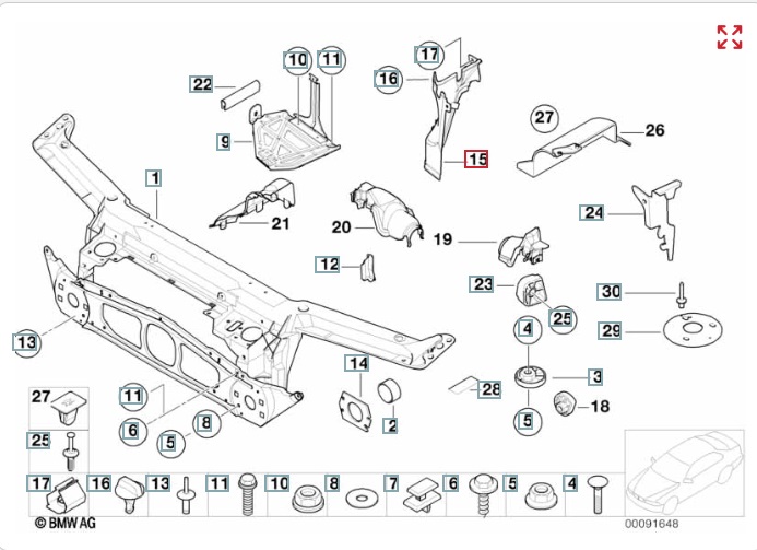 Накладка моторного отсека, 1700 рублей, Калининград