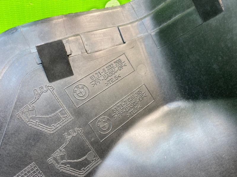 Накладка моторного отсека, 1700 рублей, Калининград