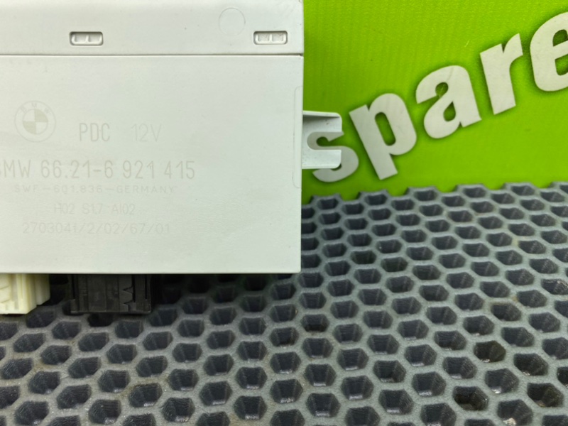 Блок, 2700 рублей, Калининград