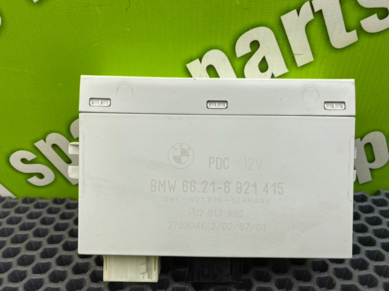 Блок, 2700 рублей, Калининград