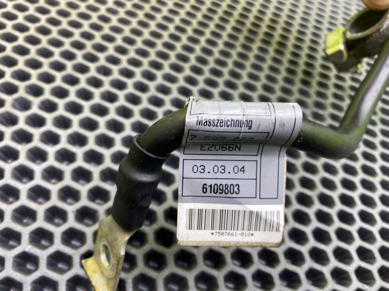 Клемма аккумулятора, 1000 рублей, Калининград