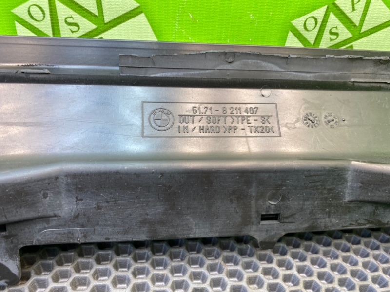 Воздуховод, 1000 рублей, Калининград