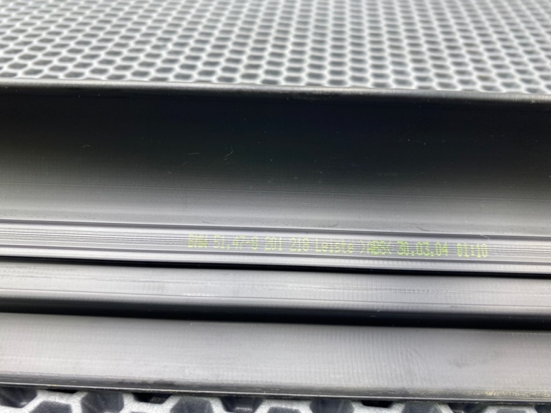 Накладка порога, 700 рублей, Калининград