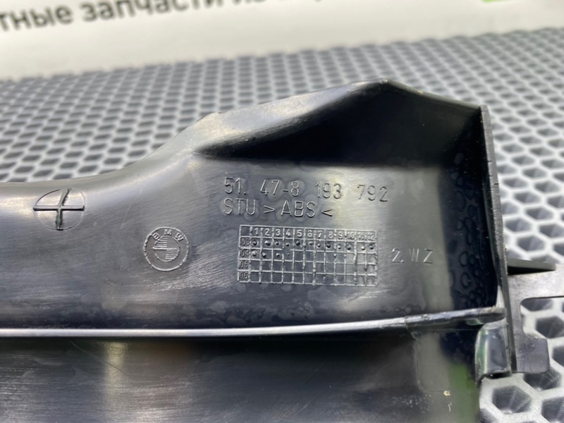 Накладка порога, 1200 рублей, Калининград