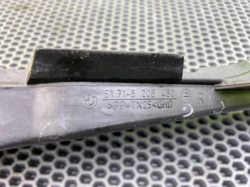 Водосток, 600 рублей, Калининград