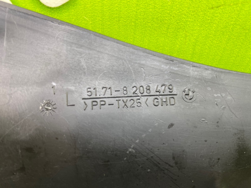 Водосток, 600 рублей, Калининград