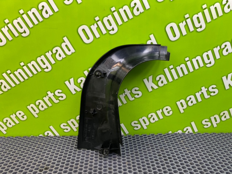 Накладка порога, 1200 рублей, Калининград