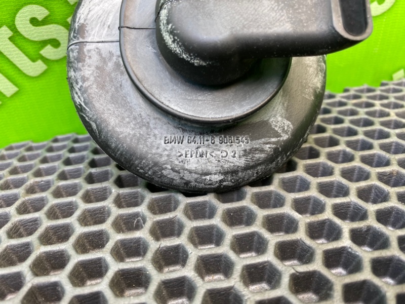 Трубка, 1000 рублей, Калининград