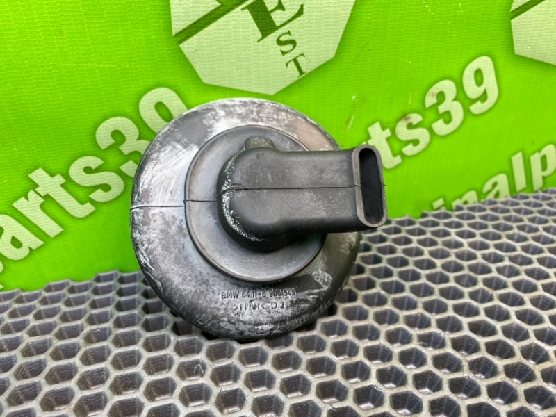 Трубка, 1000 рублей, Калининград