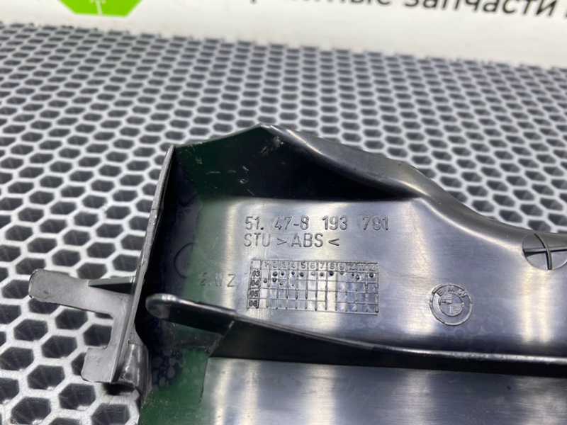 Накладка порога, 1200 рублей, Калининград