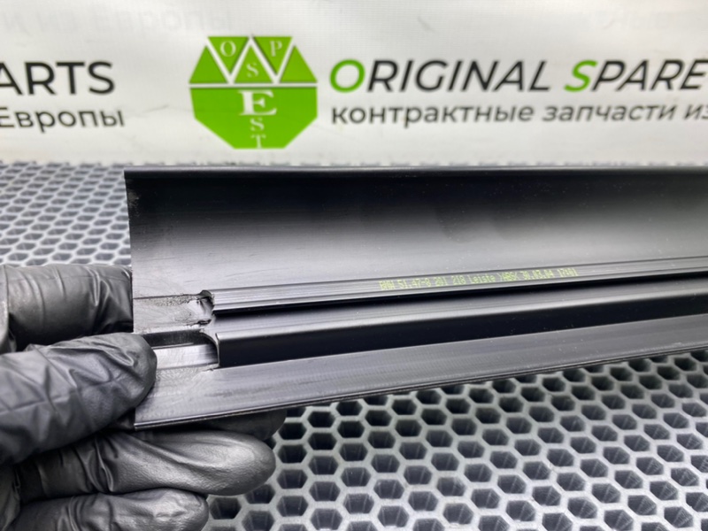 Накладка порога, 700 рублей, Калининград