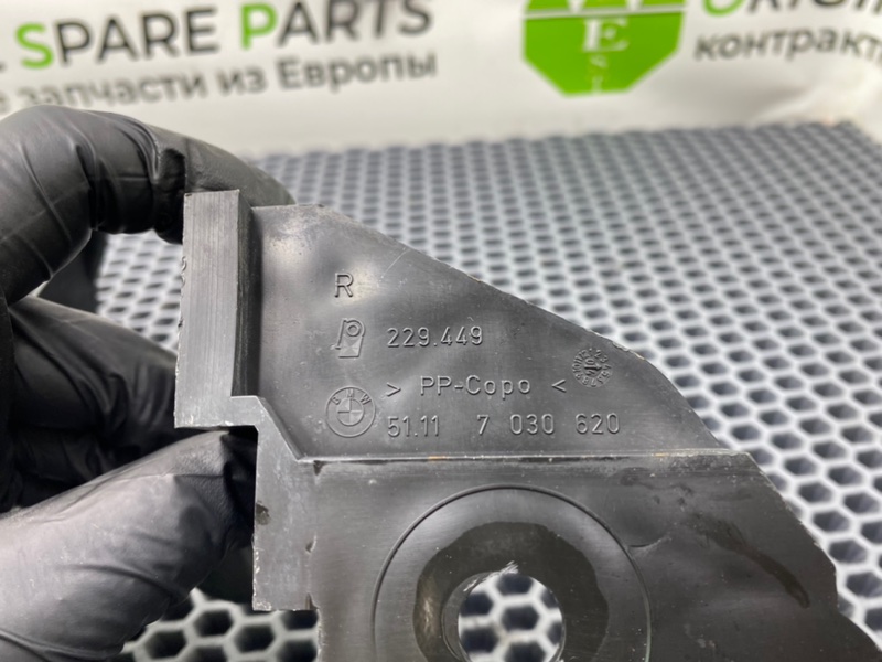 Направляющие, 4100 рублей, Калининград