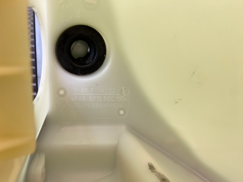 Корпус блока предохранителей, 1200 рублей, Калининград