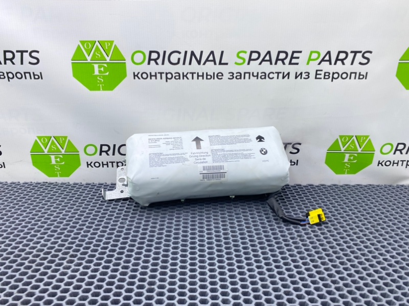 Подушка безопасности, 1900 рублей, Калининград