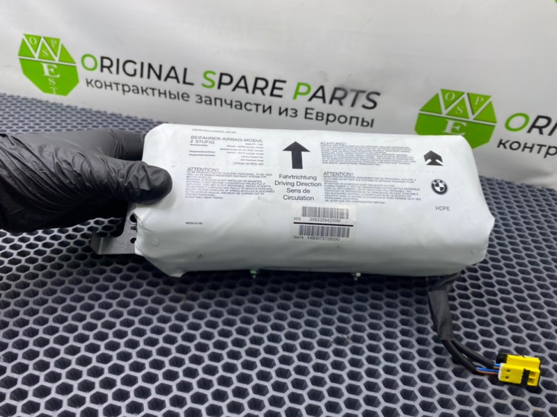 Подушка безопасности, 1900 рублей, Калининград