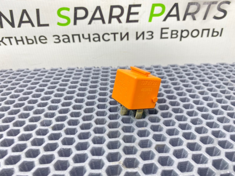 Реле, 500 рублей, Калининград