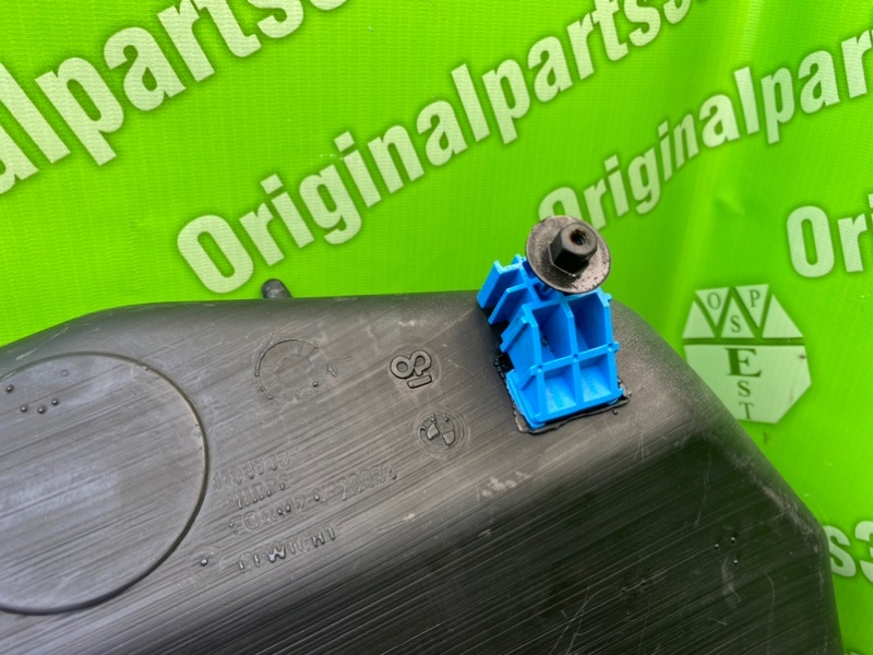 Абсорбер, 1000 рублей, Калининград