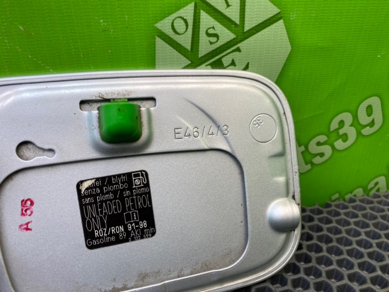 Лючок бензобака, 1200 рублей, Калининград