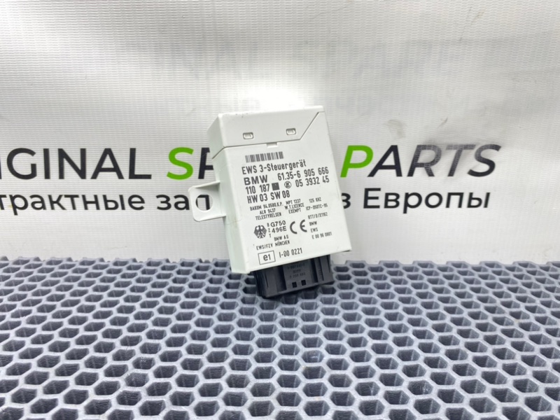 Блок иммобилайзера, 2200 рублей, Калининград