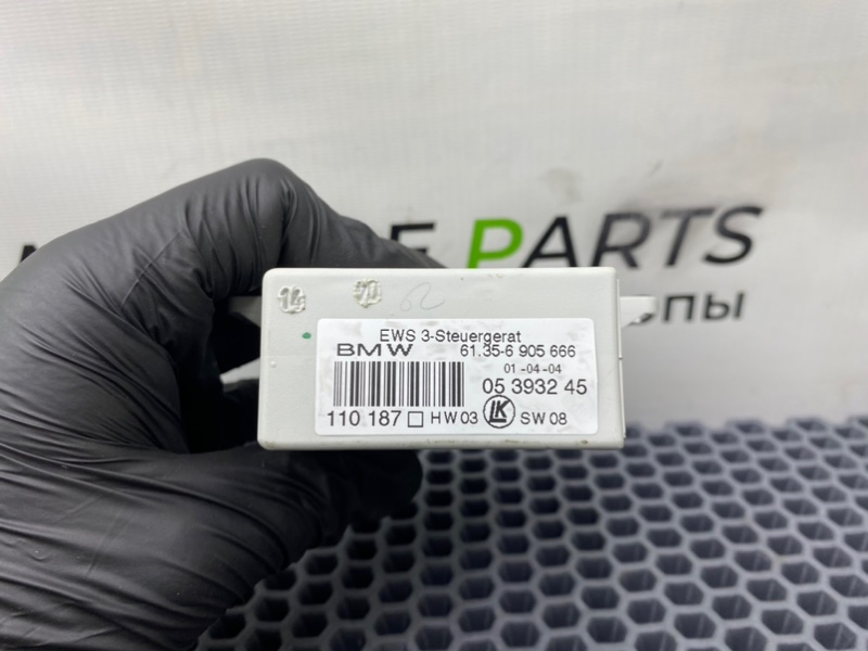 Блок иммобилайзера, 2200 рублей, Калининград