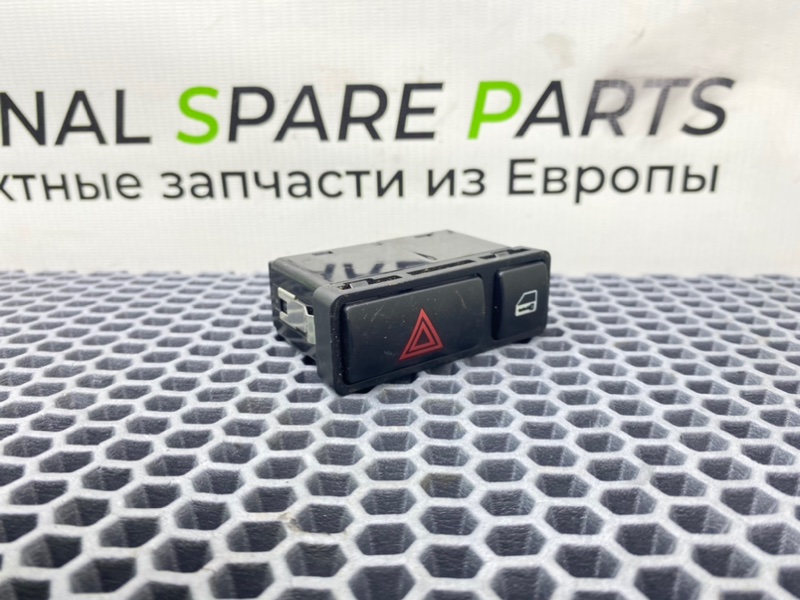 Кнопка, 1900 рублей, Калининград