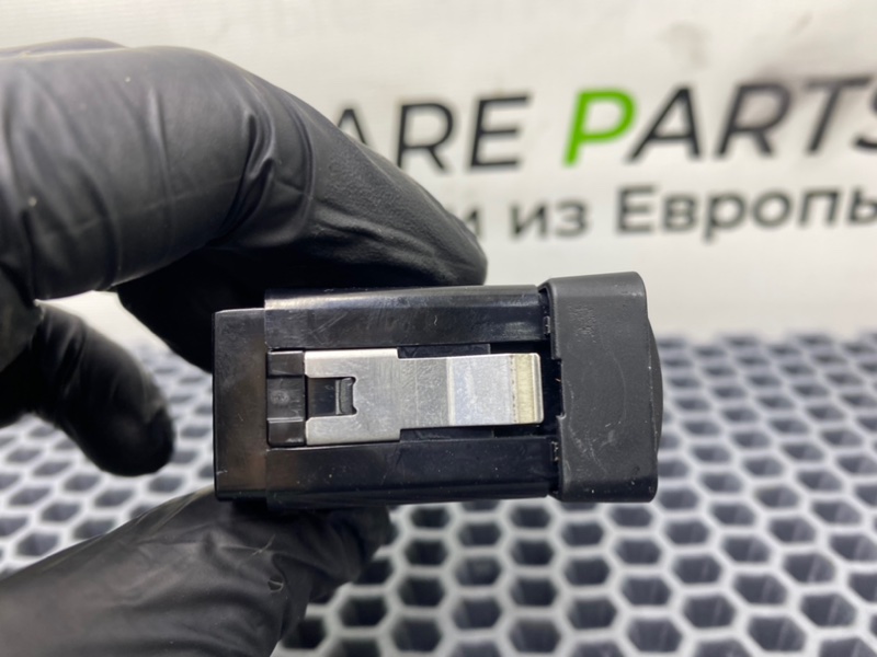 Кнопка, 1900 рублей, Калининград