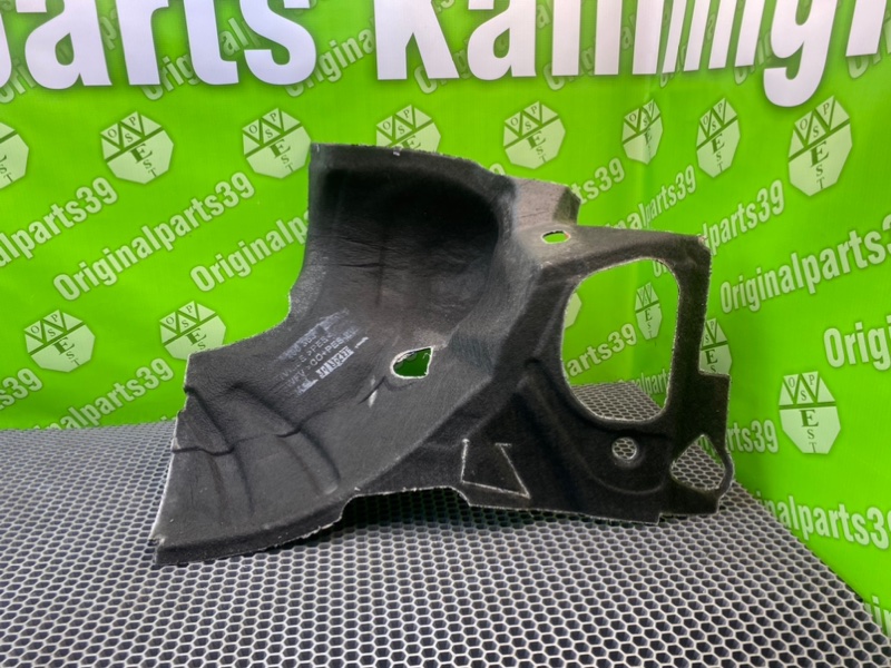 Шумоизоляция, 1000 рублей, Калининград