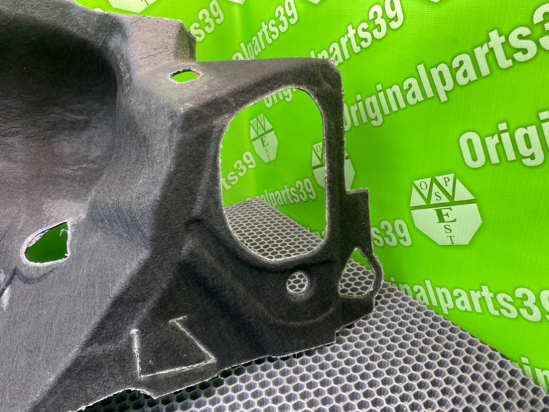 Шумоизоляция, 1000 рублей, Калининград