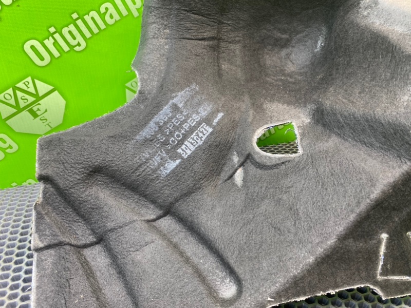 Шумоизоляция, 1000 рублей, Калининград