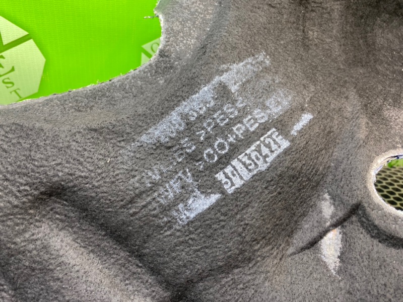 Шумоизоляция, 1000 рублей, Калининград