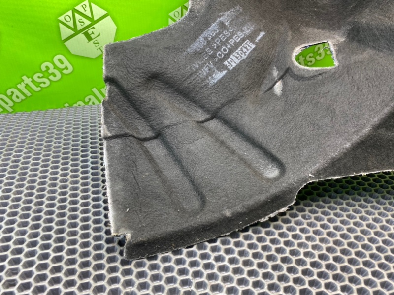 Шумоизоляция, 1000 рублей, Калининград