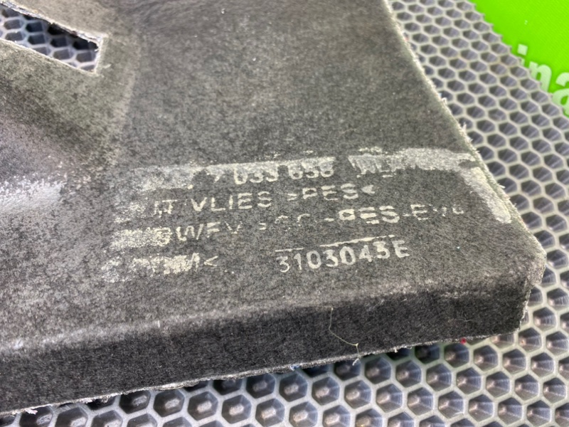 Шумоизоляция, 1000 рублей, Калининград