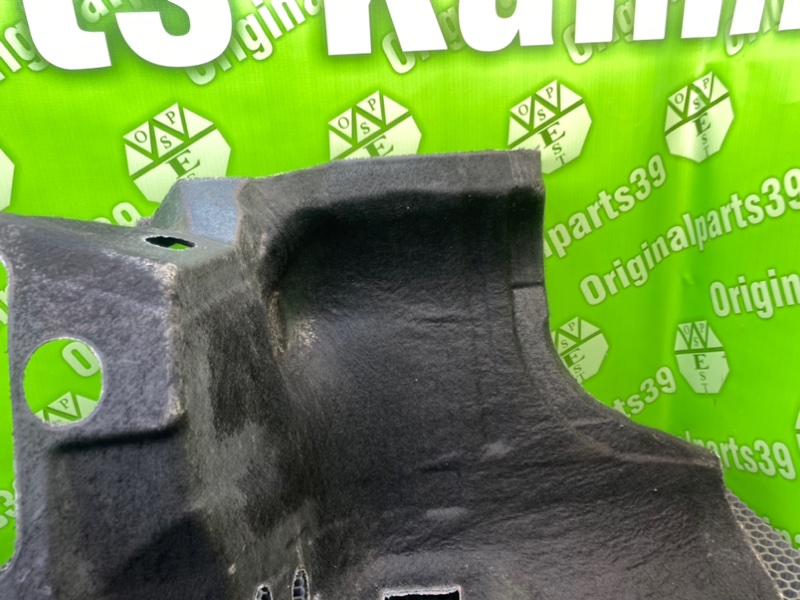 Шумоизоляция, 1000 рублей, Калининград