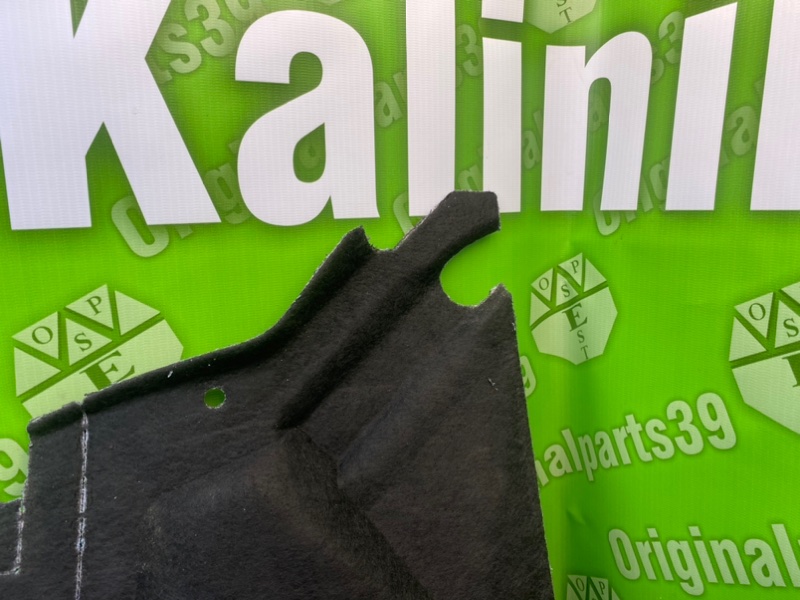 Шумоизоляция, 1000 рублей, Калининград