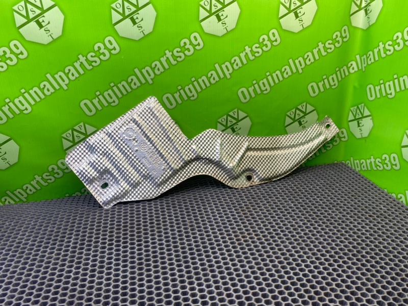 Термоэкран, 1000 рублей, Калининград