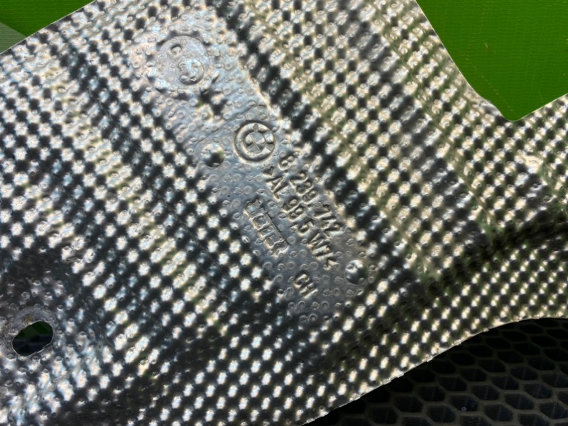 Термоэкран, 1000 рублей, Калининград