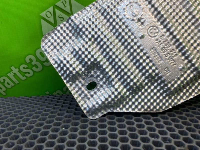 Термоэкран, 1000 рублей, Калининград