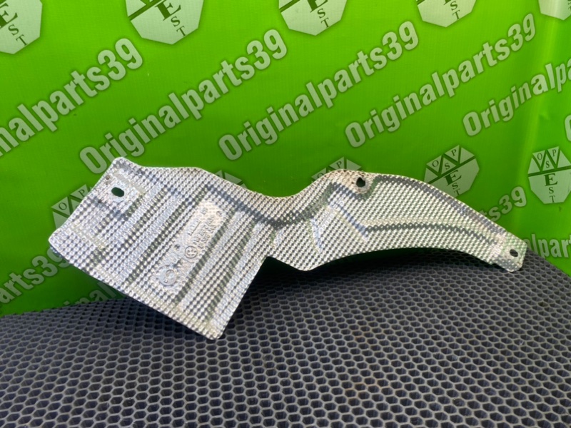 Термоэкран, 1000 рублей, Калининград