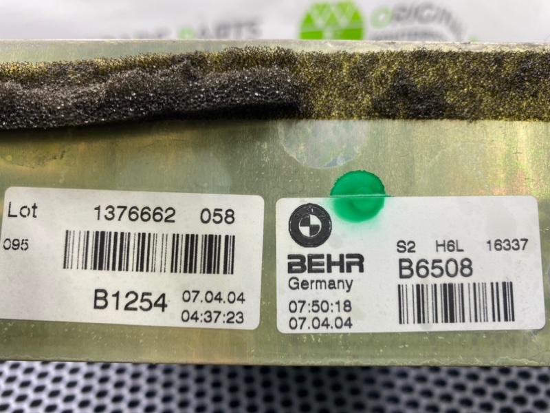 Испаритель кондиционера, 2100 рублей, Калининград