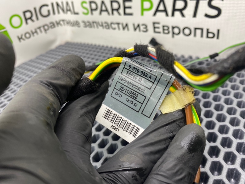 Проводка, 1700 рублей, Калининград