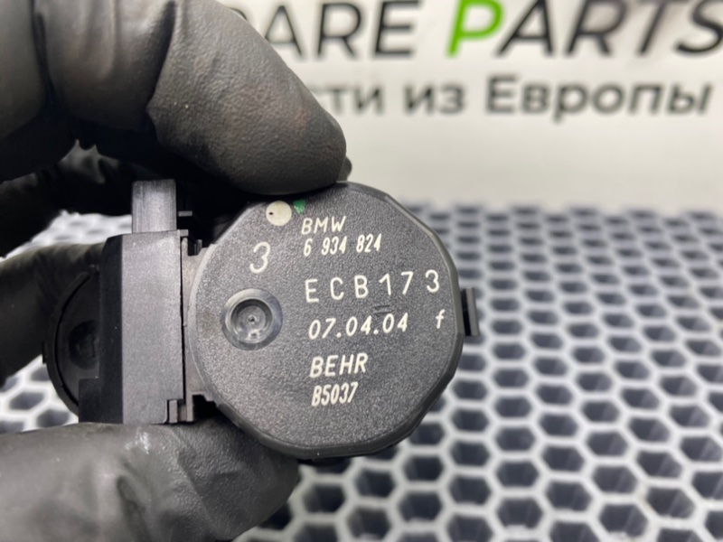 Сервопривод печки, 1400 рублей, Калининград