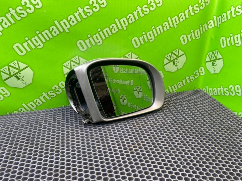 Зеркало, 3600 рублей, Калининград