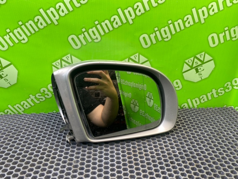 Зеркало, 3600 рублей, Калининград