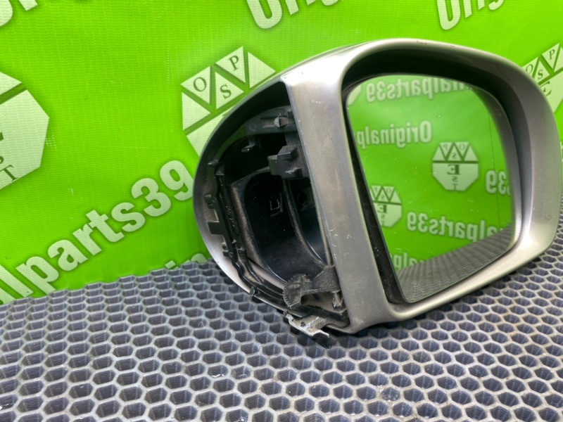 Зеркало, 3600 рублей, Калининград