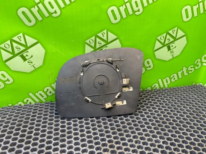 Зеркало, 3600 рублей, Калининград